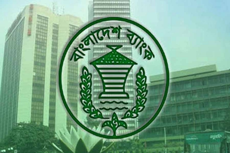 জানুয়ারি মাসে প্রবাসীরা দেশে রেমিট্যান্স পাঠিয়েছেন ২১৮ কোটি ৫২ লাখ মার্কিন ডলার